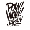 POW! WOW! JAPAN 2015